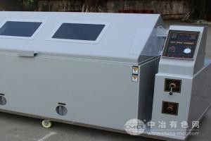 精密型鹽霧試驗(yàn)機(jī)