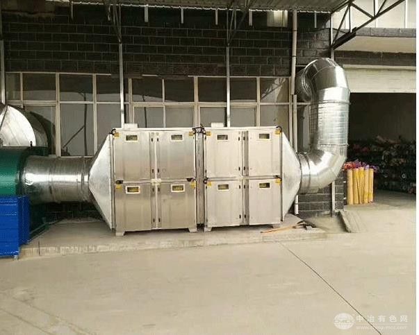 電鍍廠廢氣處理設(shè)備